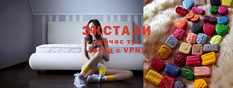 продажа наркотиков  Мураши  Ecstasy louis Vuitton 