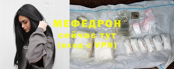 mix Верхнеуральск