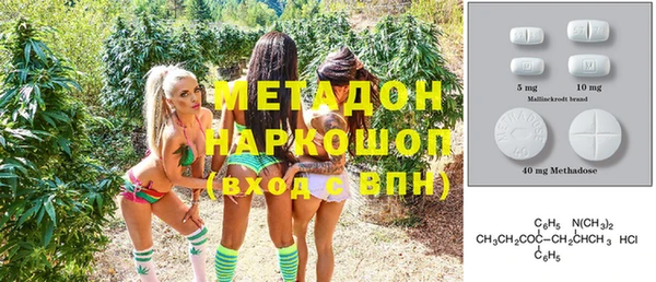 mix Верхнеуральск